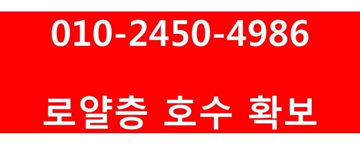  힐스테이트 미사역 그랑파사쥬 상가분양 정보