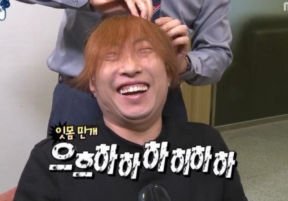 예술반점중국요리 이미지