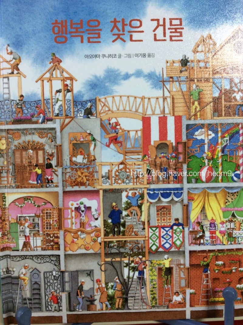 28살 처음으로 좋아하는 사람들과 생일파티 즐겨봤어요 생각보다 정말 많은 축하와 사랑을 받아서 너무 행복한 하루였네요 내년엔 마지막  20대로서 후회없는 1년을 지내볼게요🫶 축하해주셔서 정말 고맙습니다❤️ #happy #birthday #28 #🎂, image size:800x1070