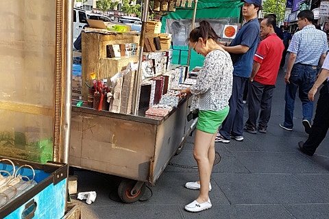 성미아구찜 이미지