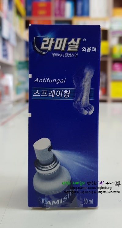 무좀 약 라미실 원스 라미실 크림 라미실 덤겔 어떻게 다를까? : 네이버 블로그