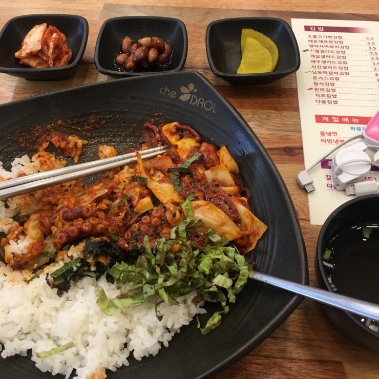  탄생과 죽음 사이의 선택