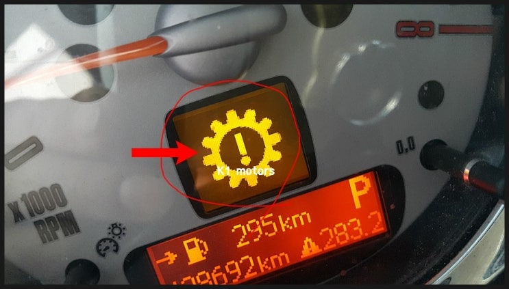  BMW정비센터 K1모터스 미니쿠페 계기판 톱니바퀴모양 경고등 점검과 엔진오일과 먼지필터교환 에어컨점검편 
