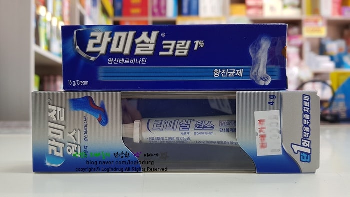 무좀 약 라미실 원스 라미실 크림 라미실 덤겔 어떻게 다를까? : 네이버 블로그
