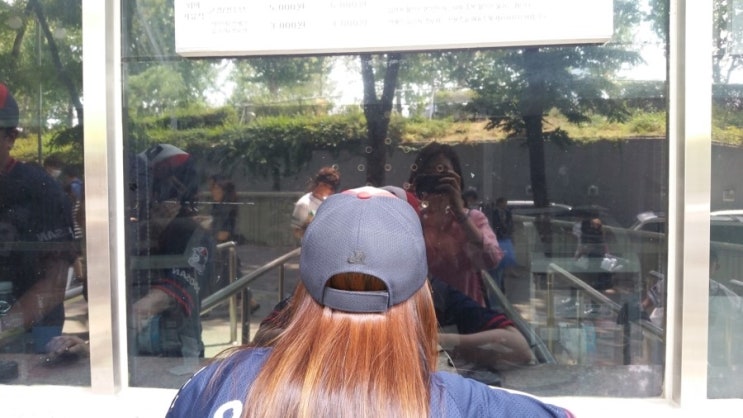  이영하 투수의 프로 데뷔 첫 승! 1루 네이비석 305블럭 15열 174번 직관 후기