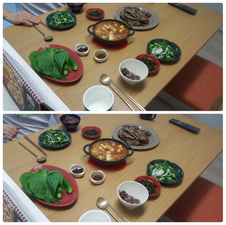  양념하지않은 LA갈비!