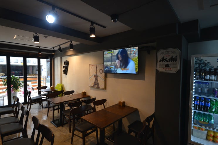  시흥 정왕동 인테리어  햇님과 함께 ~ !!