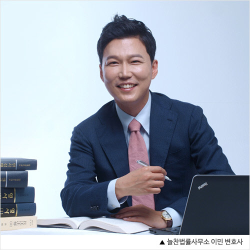  [ 디지털타임스 2017. 6. 19. 인터뷰 ] 음주운전 사고, 과중한 형사처벌 피하려면 변호사 도움 받아야