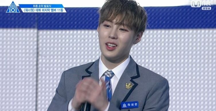 워너원 순위,멤버 이름 그리고 리더