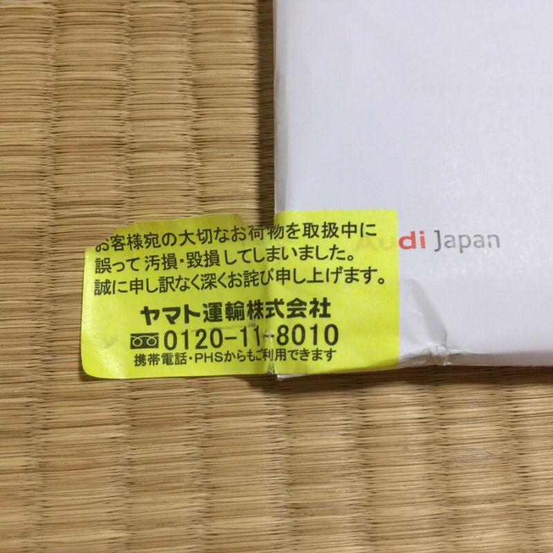 Audi S4 네이버 블로그