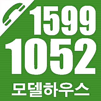  천안성성자이 아파트분양 정보
