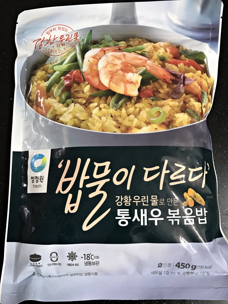  마트 간편식 냉동 새우볶음밥 비교 5종