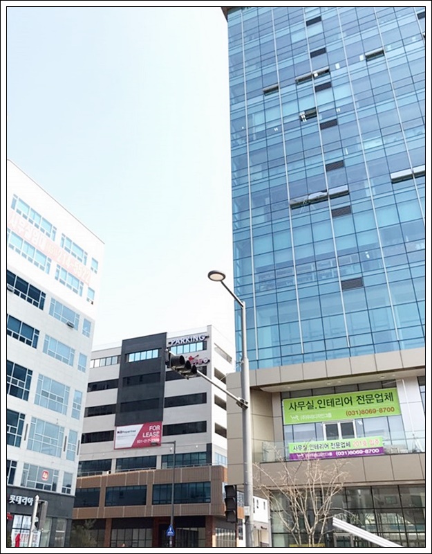 소호사무실 비즈액티브라면?