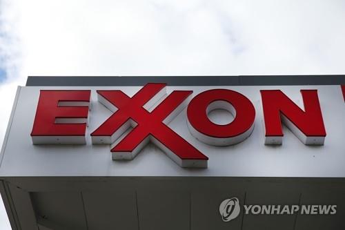 국제유가, 공급 우려 속 7개월만에 최저치…WTI 1.2%↓ 국제유가, 공급 우려 속 7개월만에 최저치…WTI 1.2%↓