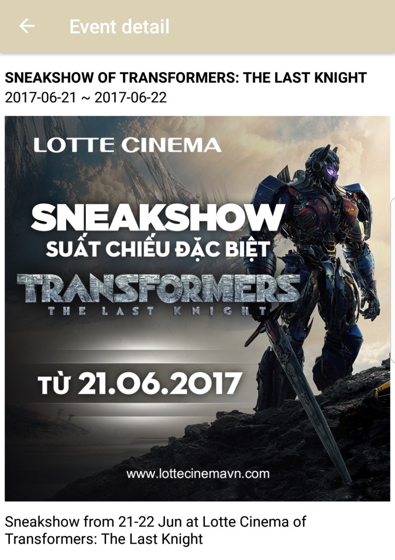 하노이 생활] 영화 