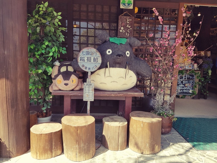 [후쿠오카] 후쿠오카 유후인여행 - 유후인 상점거리 및 먹거리 긴린코호수