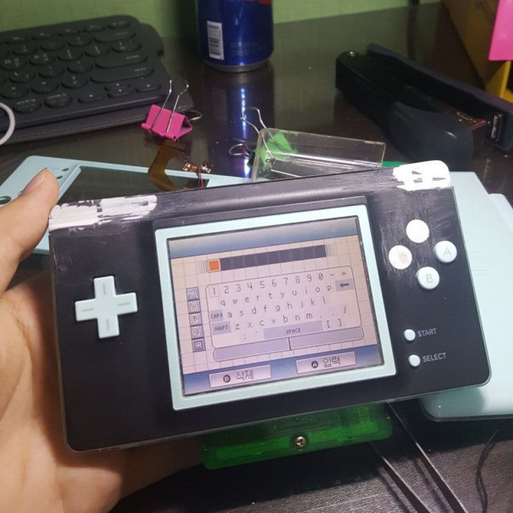  gba 만들기 1차 점검