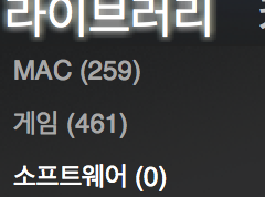  넋두리...