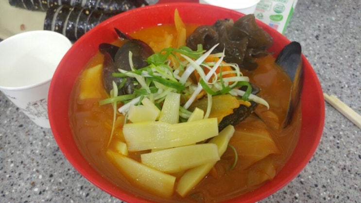  신길동 맛집 :: 신길동 매운짬뽕 진짜 맵다!!