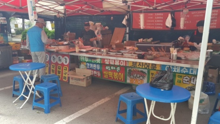  봉담 맛집 어묵 순대가 맛있어요. 