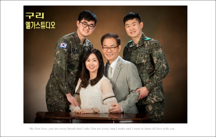  사랑하는 아들들과 별내가족사진 촬영 스튜디오