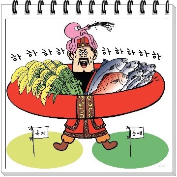 옥저와 동예 : 고구려의 압박에 못이겨 복속된 나라들 : 네이버 블로그