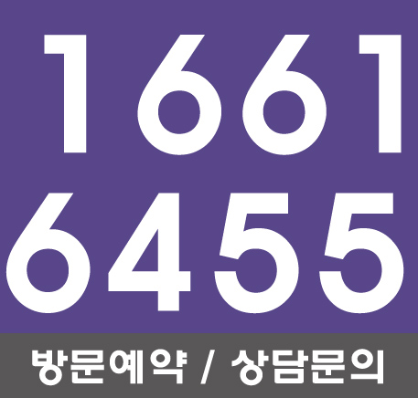  김해 율하 시티프라디움 방문하기!