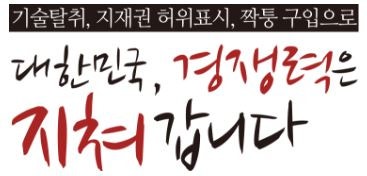 시험지를 베끼다,베끼다 translation,베끼다 중국어,베끼다 한자,베끼다 意思,베끼다 意味,베끼다 translate,베끼다 영어,베끼다 배끼다,