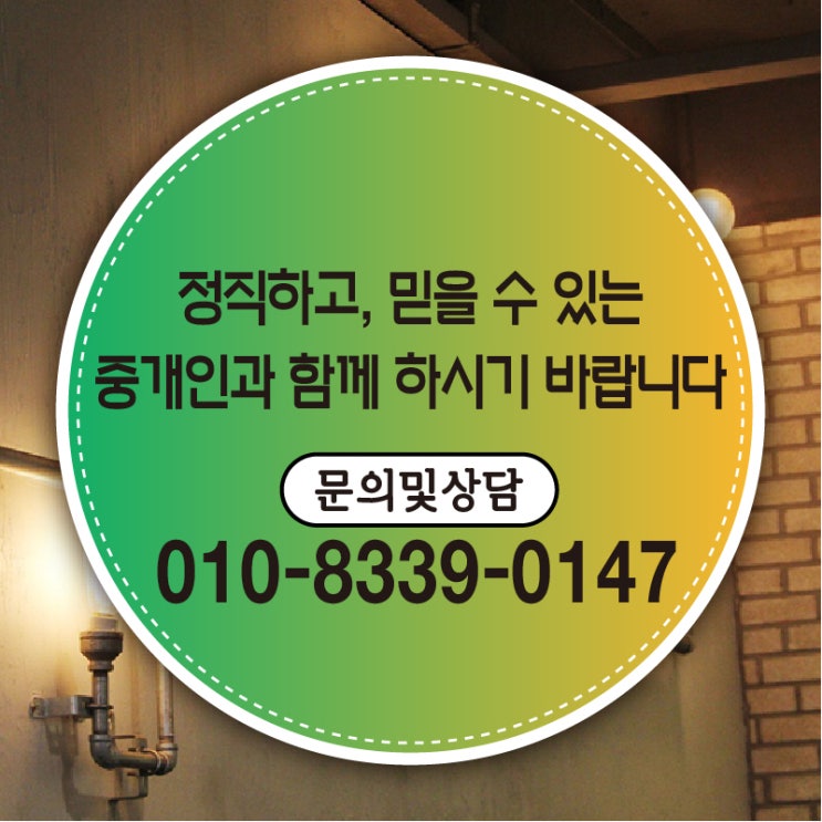  대구상가임대 무엇이든 오케이!