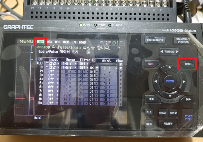 [Graphtec] GL840, GL240, GL820, GL220 기본 설정 방법 : 네이버 블로그