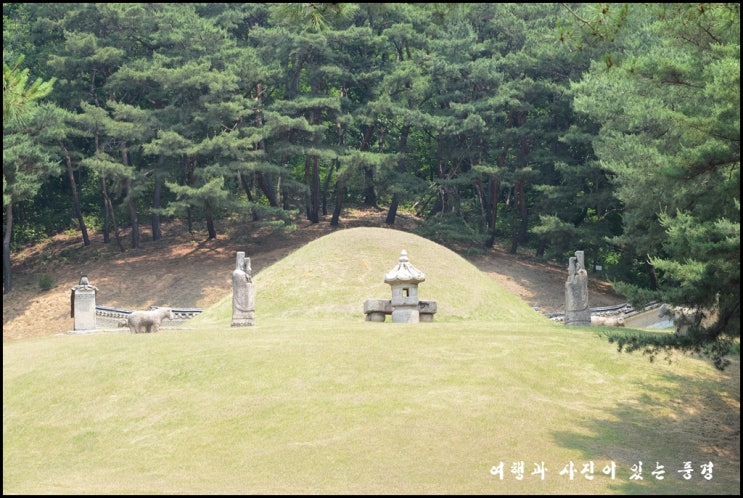 세계문화유산 조선왕릉[20] / 추존왕 덕종(의경세자)과 소혜왕후(인수대비) 한씨의 경릉 /서오릉