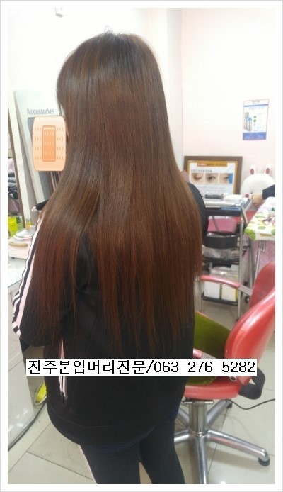 여름맞이 붙임머리할인 / 전주붙임머리전문점