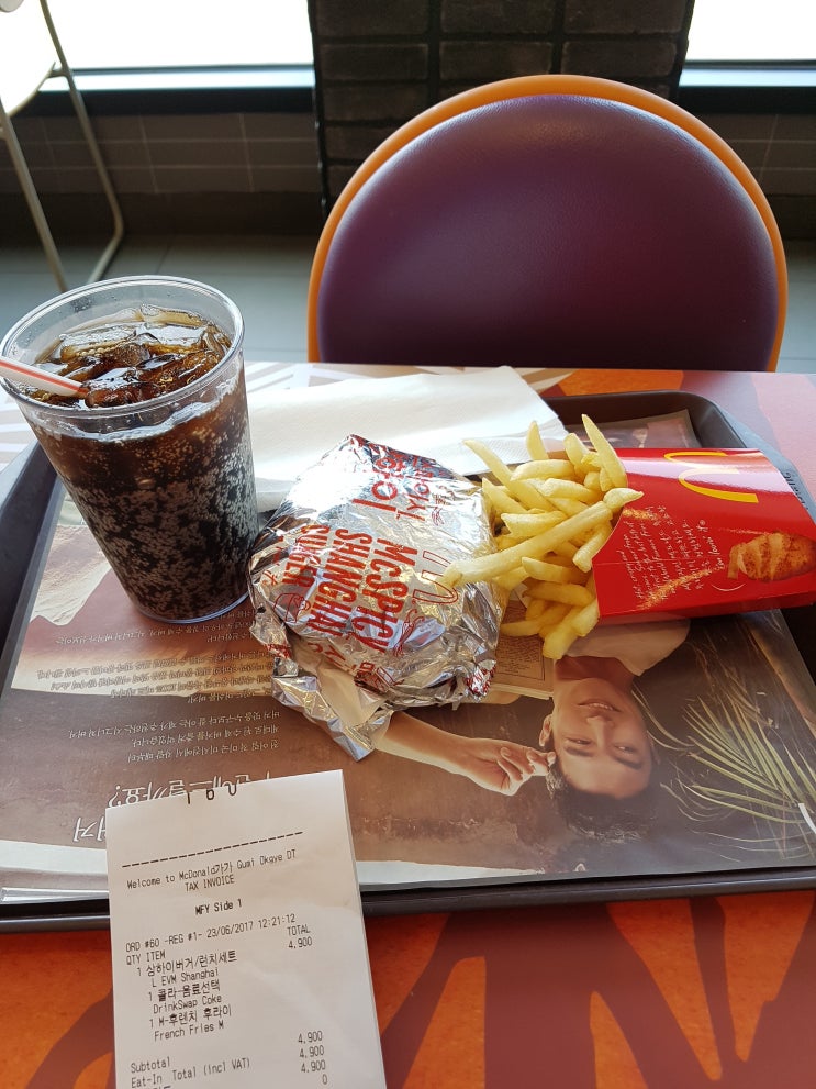  구미 옥계 맥도날드에서 상하이버거로 점심해결!!