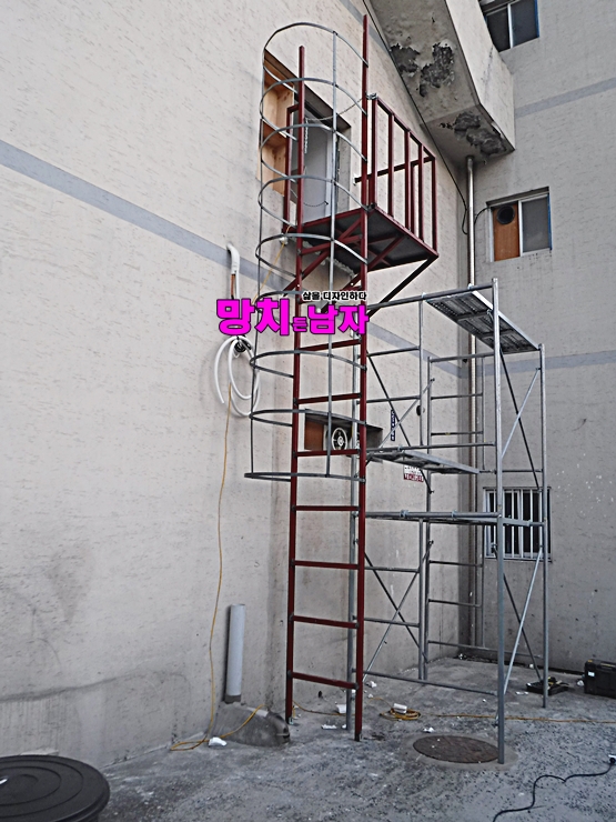  [대구 경북 구미 경주 경산] 방화문 철문 제작 강화도어 전망창 소방법 피시방 유리문 방화도어 피난 사다리 2층 피난계단 [망치든남자]