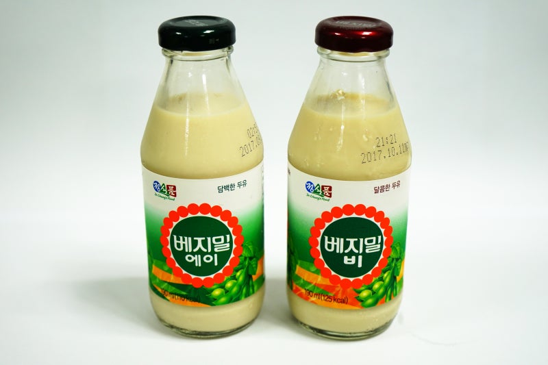 베지밀AB 차이 : 네이버 블로그
