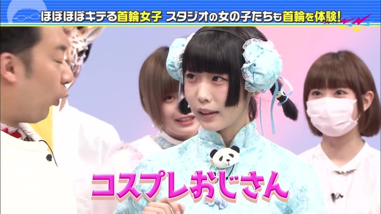 ゆるめるモ あの 放送 出演 まとめ 16 18 完 네이버 블로그 ゆるめるモ あの 放送 出演 まとめ 16 18 完 네이버 블로그