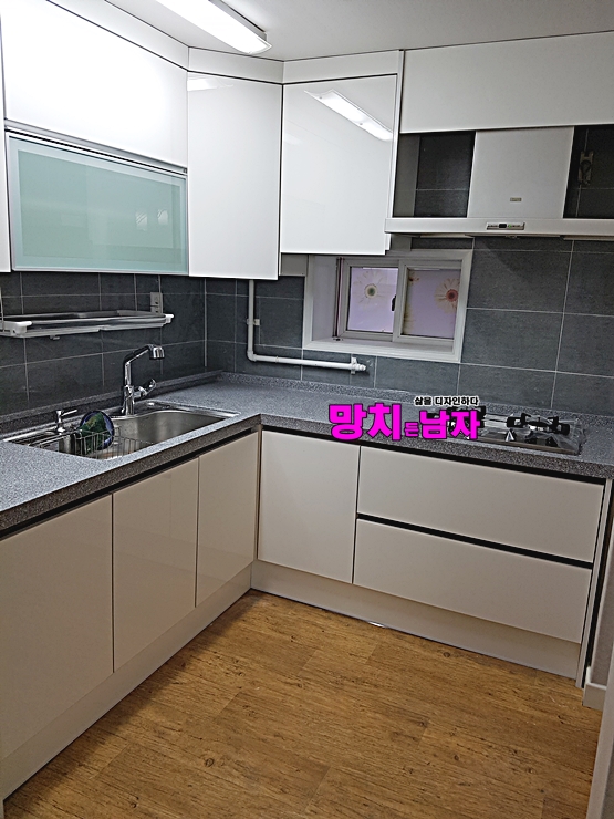  경산 대구 경북 성서 경주 아파트 인테리어 수리 공사 도배 싱크대 교체 저가 인테리어 공사 전세 월세집 인테리어 아파트 기본 수리 싼 인테리어 수리 서재 보성아파트 -망치든남자-