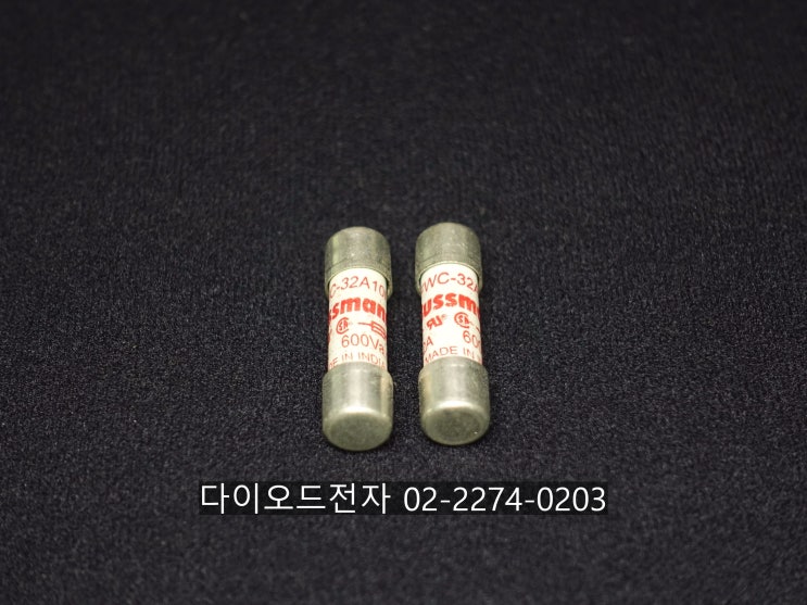  [특가판매] FWC-32A10F / BUSSMANN 퓨즈 / 다이오드전자