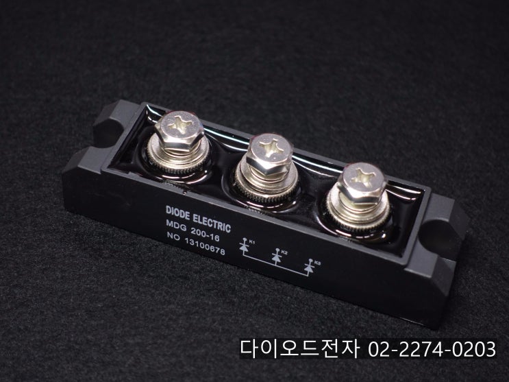  [판매중] MDG200-16 / MDY200-16 / 3x 다이오드모듈 / DIODE ELECTRIC