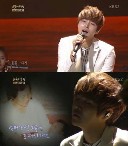  불후의 명곡 | 가수 정동하 with 보이스퍼 - 동요 "섬 집 아기"로 심금을 울리다