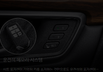  혼다 어코드 10세대 전 모델