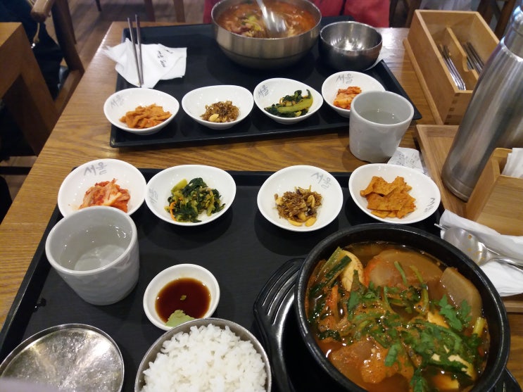  베트남 다낭 참좋은여행사 패키지 여행 빅씨마트 쇼핑기