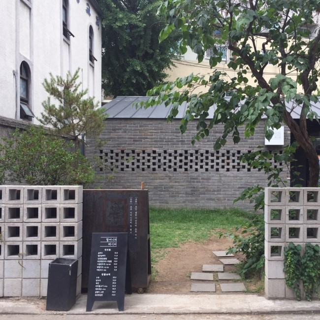  성수동(서울숲) 할머니의 레시피