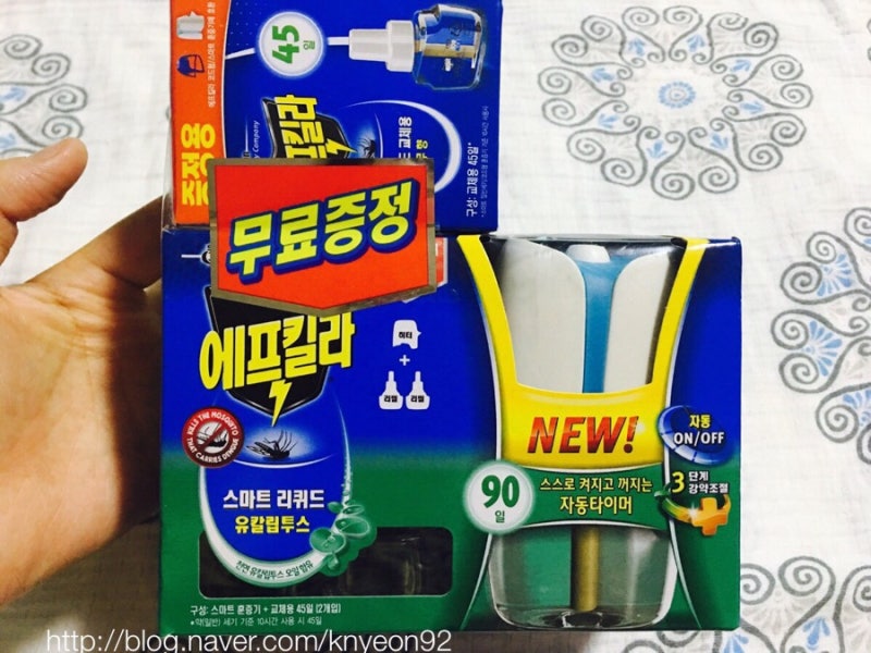 [모기퇴치] 에프킬라 스마트 훈증기 리퀴드 유칼립투스 자동타이머