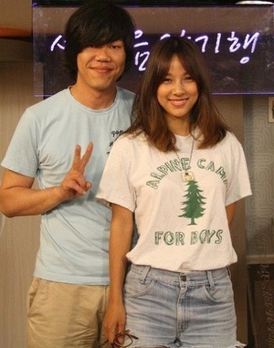 이효리 & 이상순 사주팔자 및 궁합