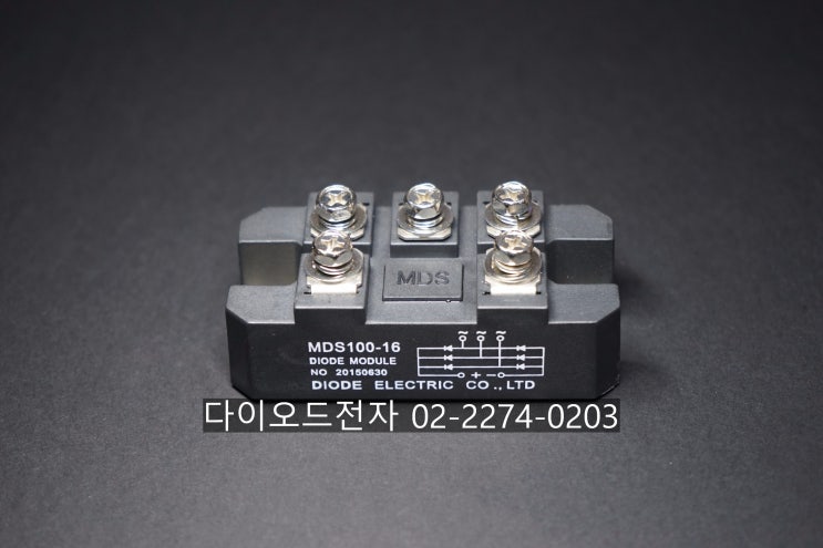  [특가판매] MDS100-16 , MDS100/16 , 3상 브릿지다이오드 100A 1600V 한국공식총판 다이오드전자