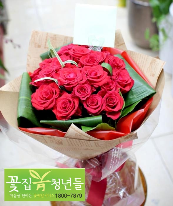 꽃배달서비스 추천 꽃집청년들 완전정복! : 네이버 블로그