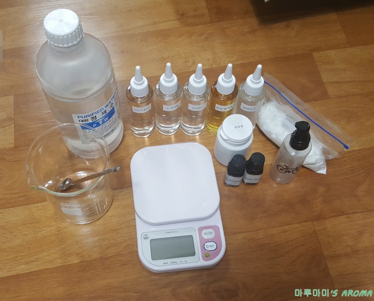   아로마테라피  미백 에센스 & MP비누 만들기 혼자하는 첫 도전 아로마테라피 천연비누/천연화장품