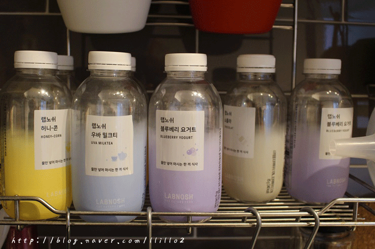 미래형식사 랩노쉬 한달 먹어본 솔직한 후기 : 네이버 블로그 미래형식사 랩노쉬 한달 먹어본 솔직한 후기 : 네이버 블로그