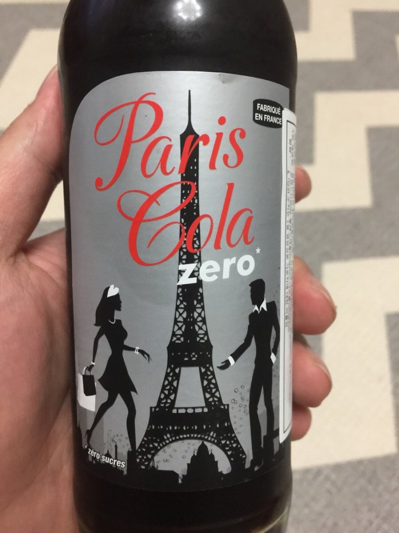 프랑스 콜라 / 파리스 콜라 제로 / paris cola zero / 제로콜라 : 네이버 블로그